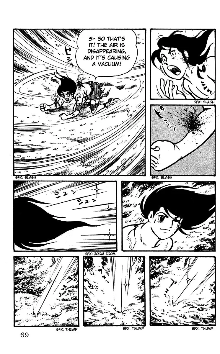 Read Mars chapter 9 image 10 on Lezhin