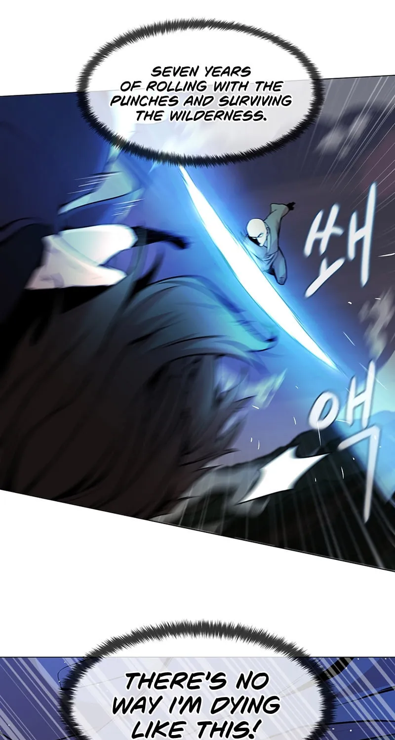 Read Martial Arts Alone chapter 1 image 18 on Lezhin