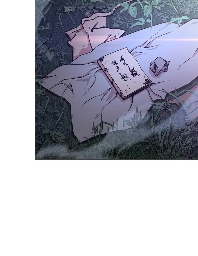 Read Martial Arts Alone chapter 1 image 51 on Lezhin