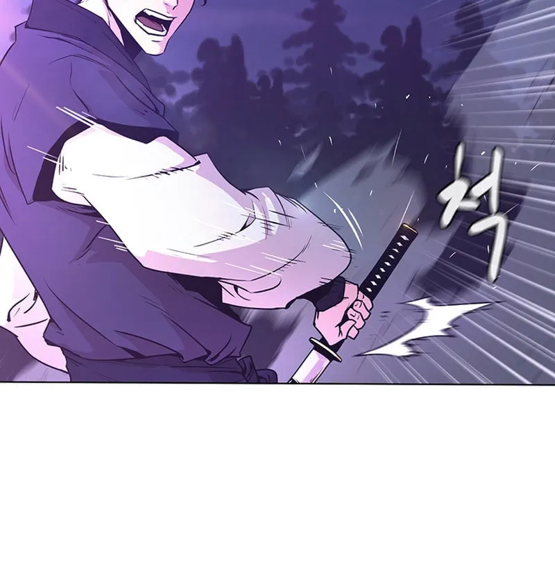 Read Martial Arts Alone chapter 1 image 61 on Lezhin
