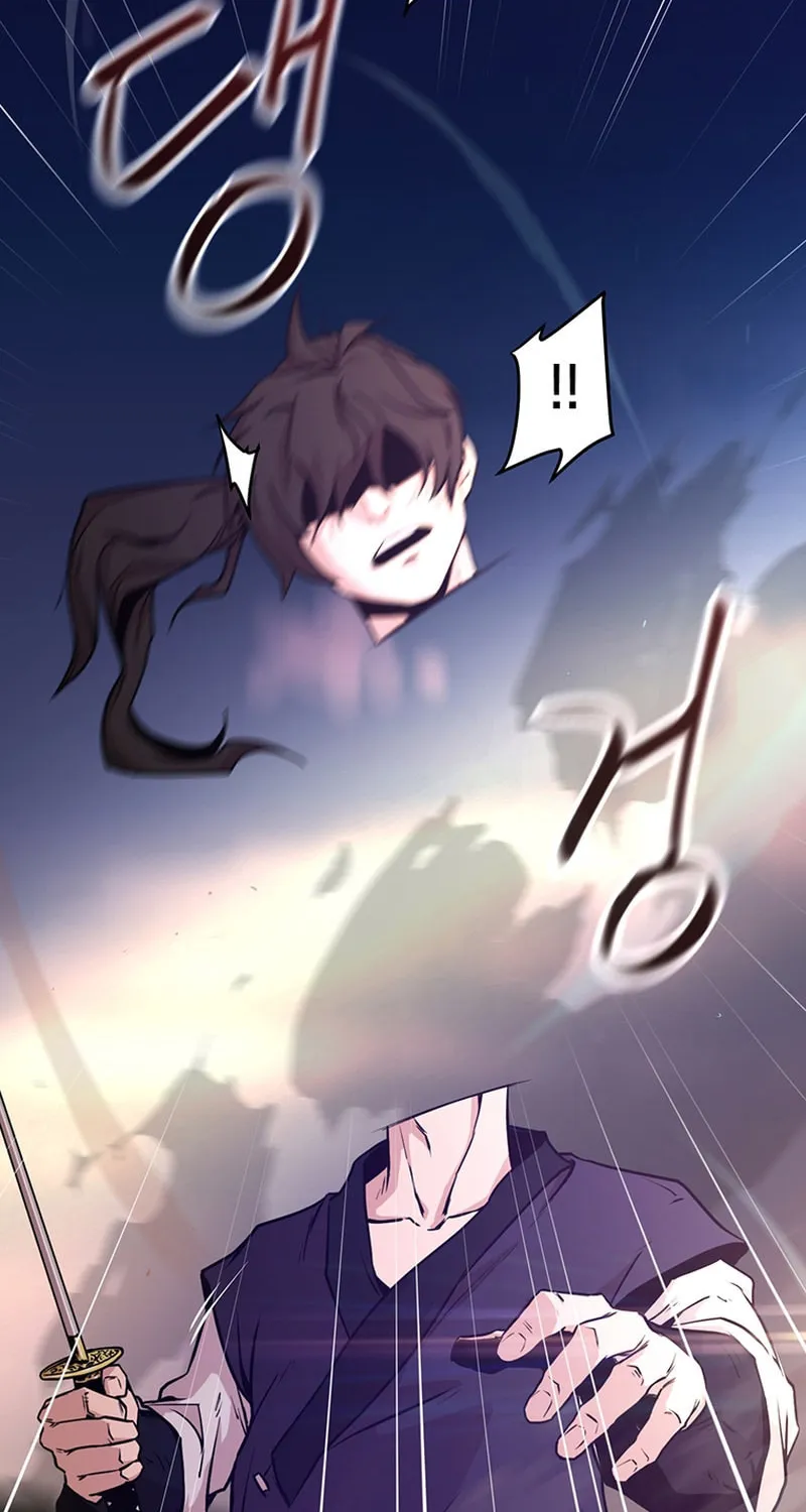 Read Martial Arts Alone chapter 1 image 67 on Lezhin