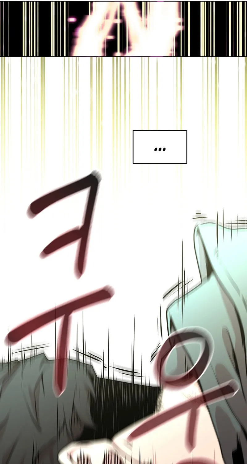 Read Martial Arts Alone chapter 1 image 72 on Lezhin