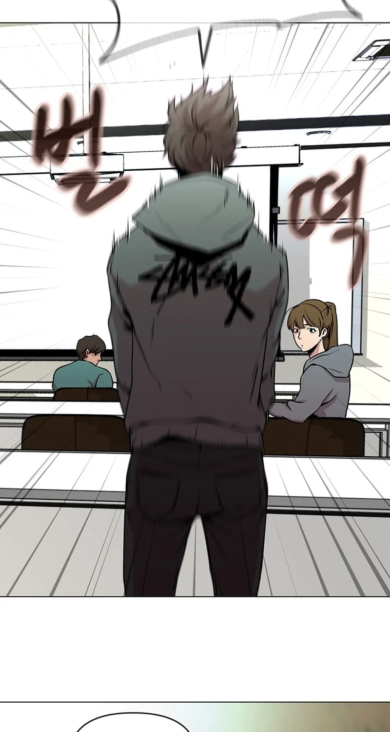 Read Martial Arts Alone chapter 1 image 74 on Lezhin