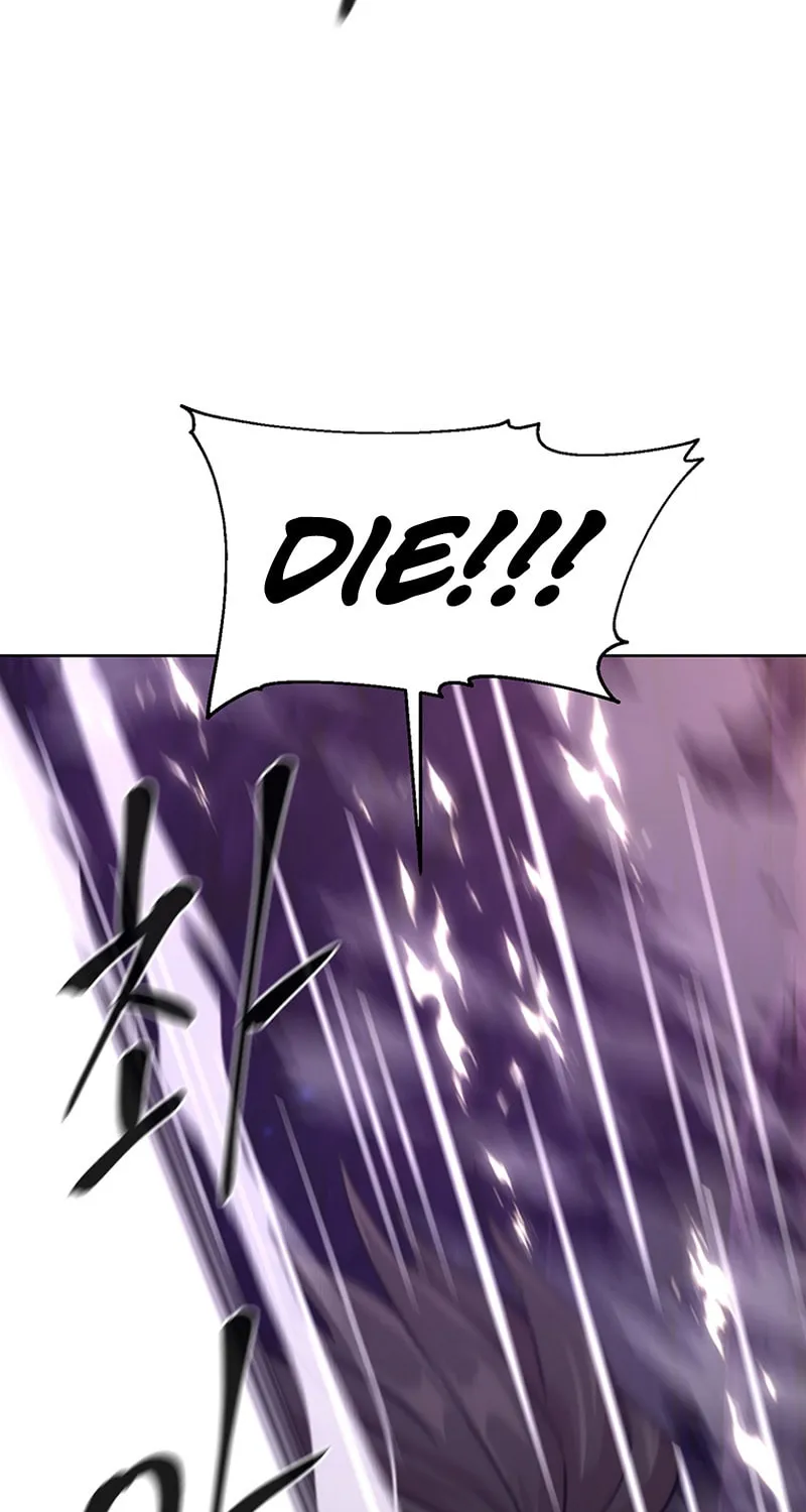 Martial Arts Alone Chapter 10 page 21 - 