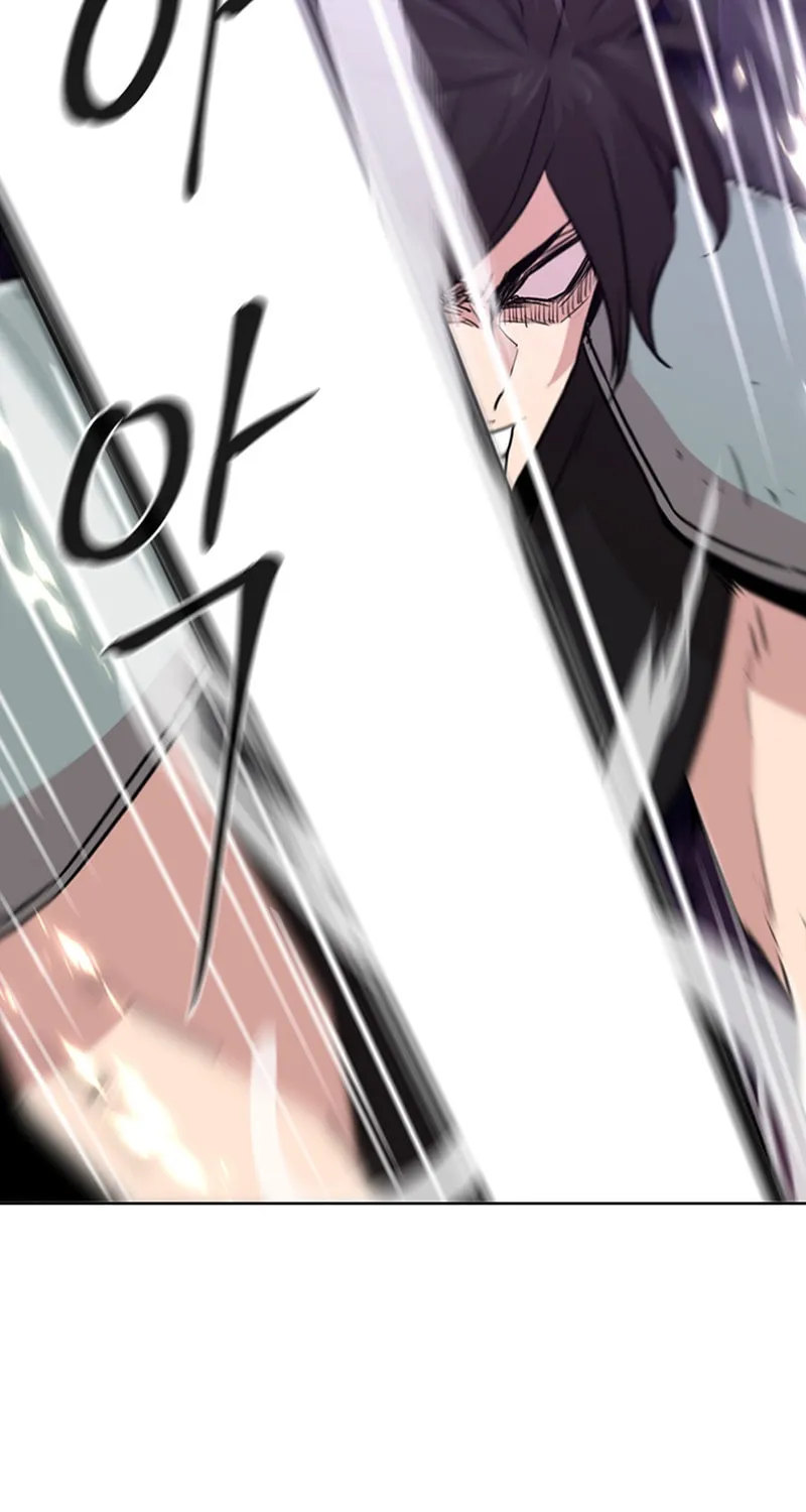Martial Arts Alone Chapter 10 page 22 - 
