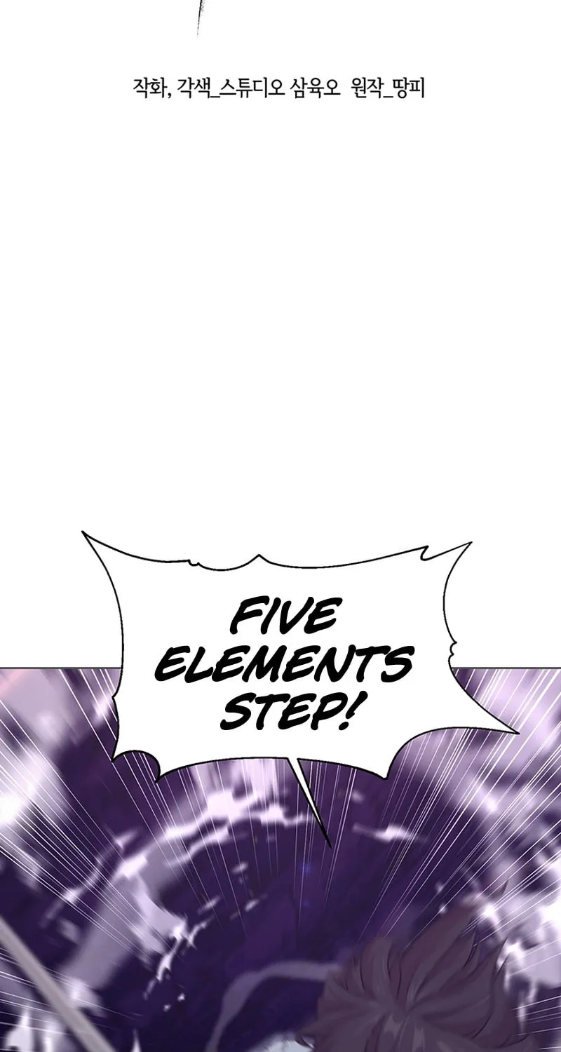 Martial Arts Alone Chapter 10 page 29 - 