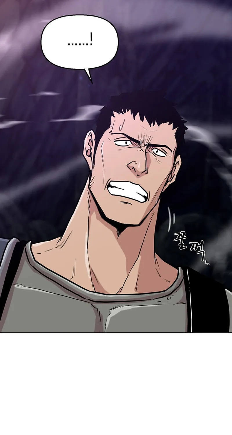 Martial Arts Alone Chapter 10 page 55 - 
