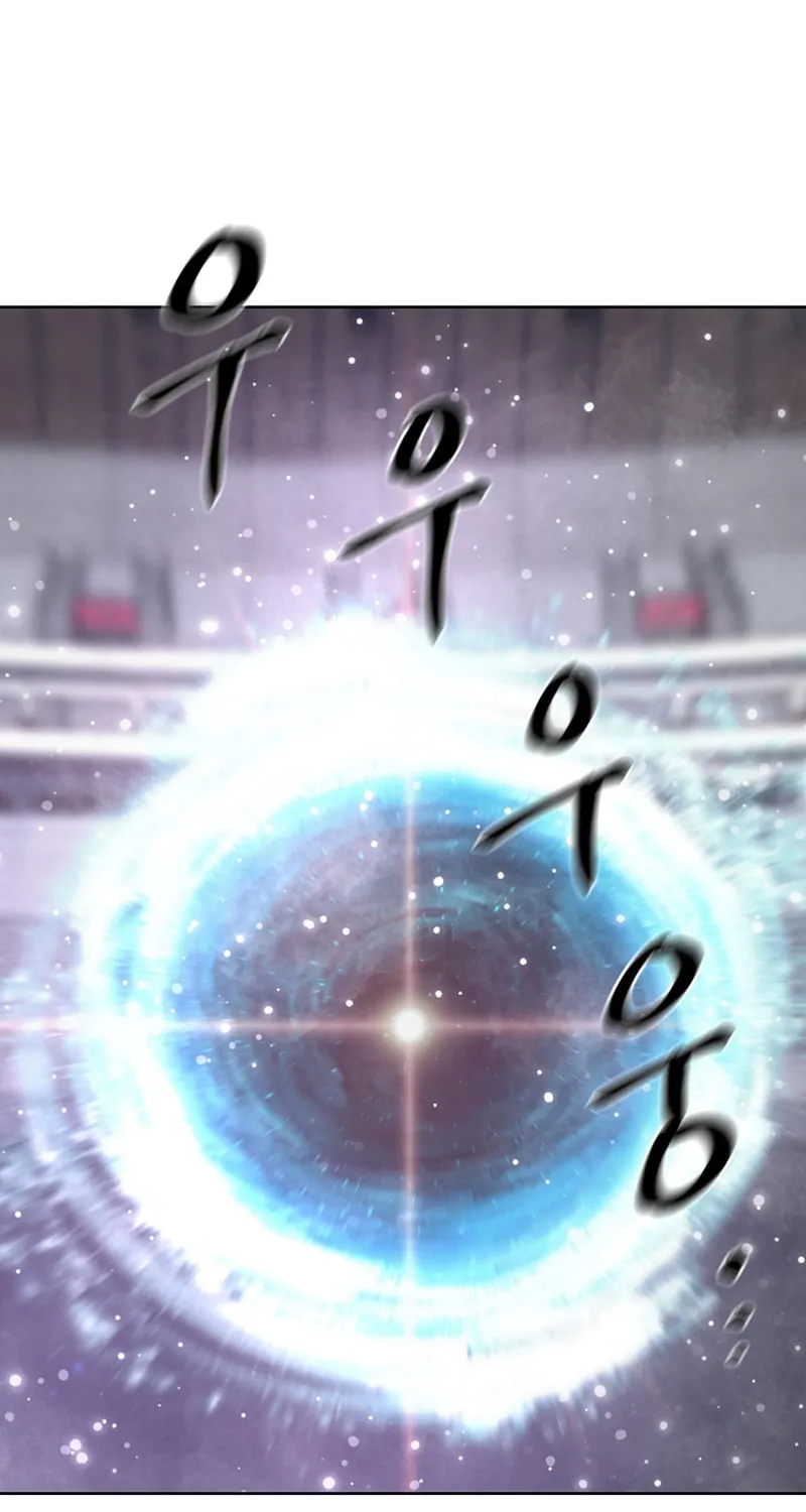 Martial Arts Alone Chapter 10 page 83 - 