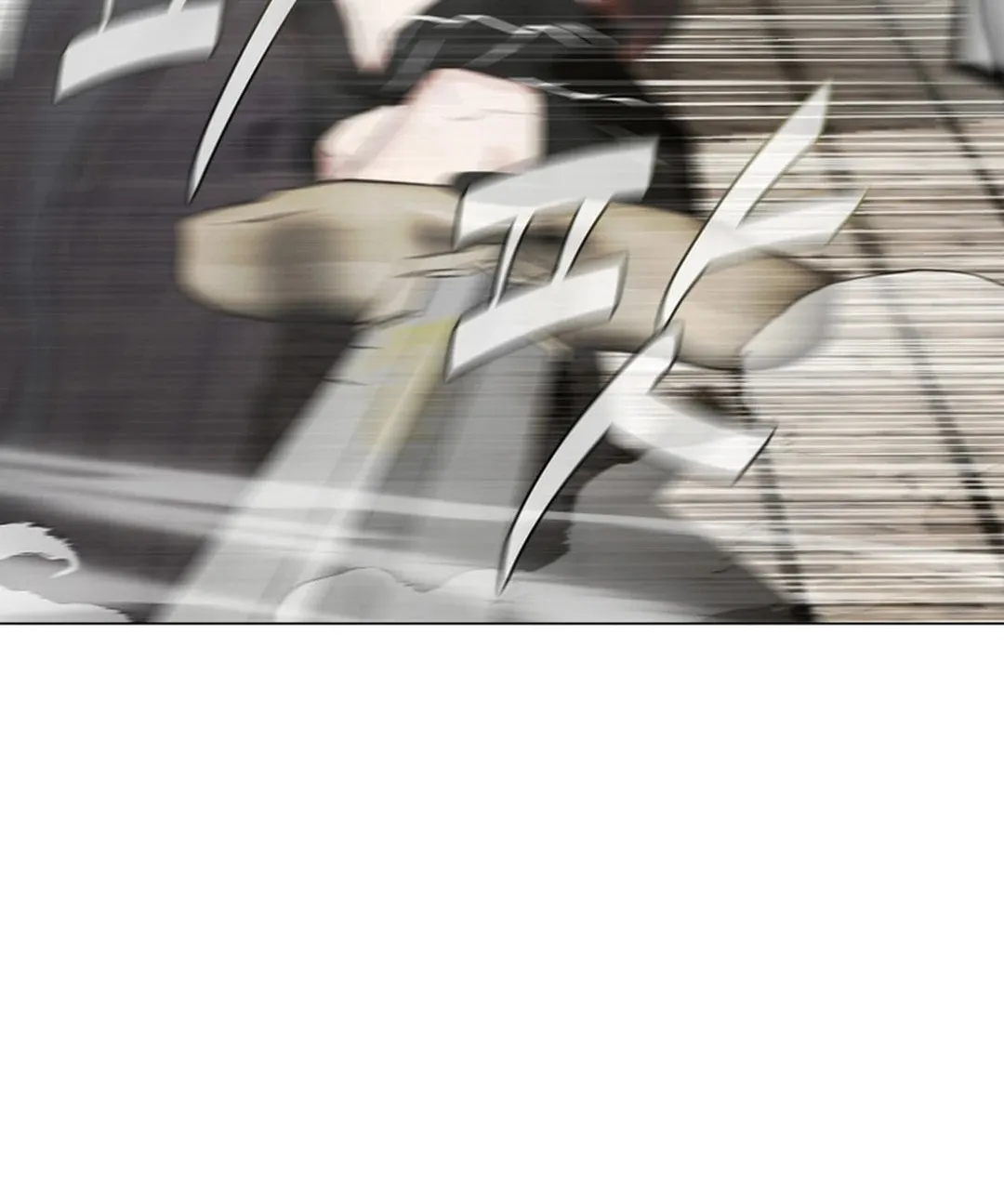 Read Martial Arts Alone chapter 100 image 19 on Lezhin