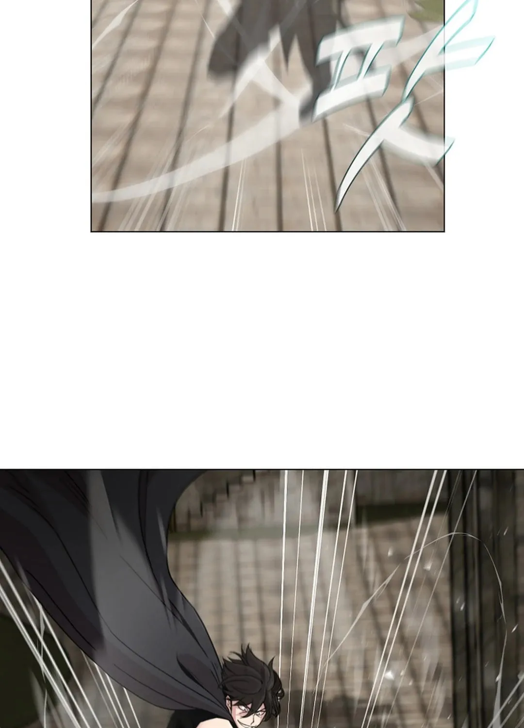 Read Martial Arts Alone chapter 100 image 4 on Lezhin