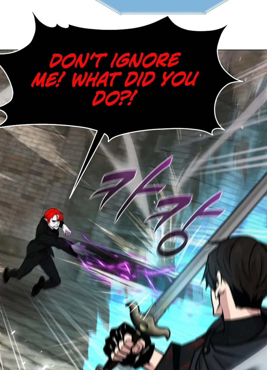 Read Martial Arts Alone chapter 100 image 48 on Lezhin