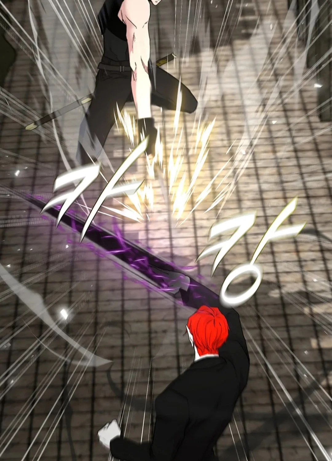 Read Martial Arts Alone chapter 100 image 5 on Lezhin