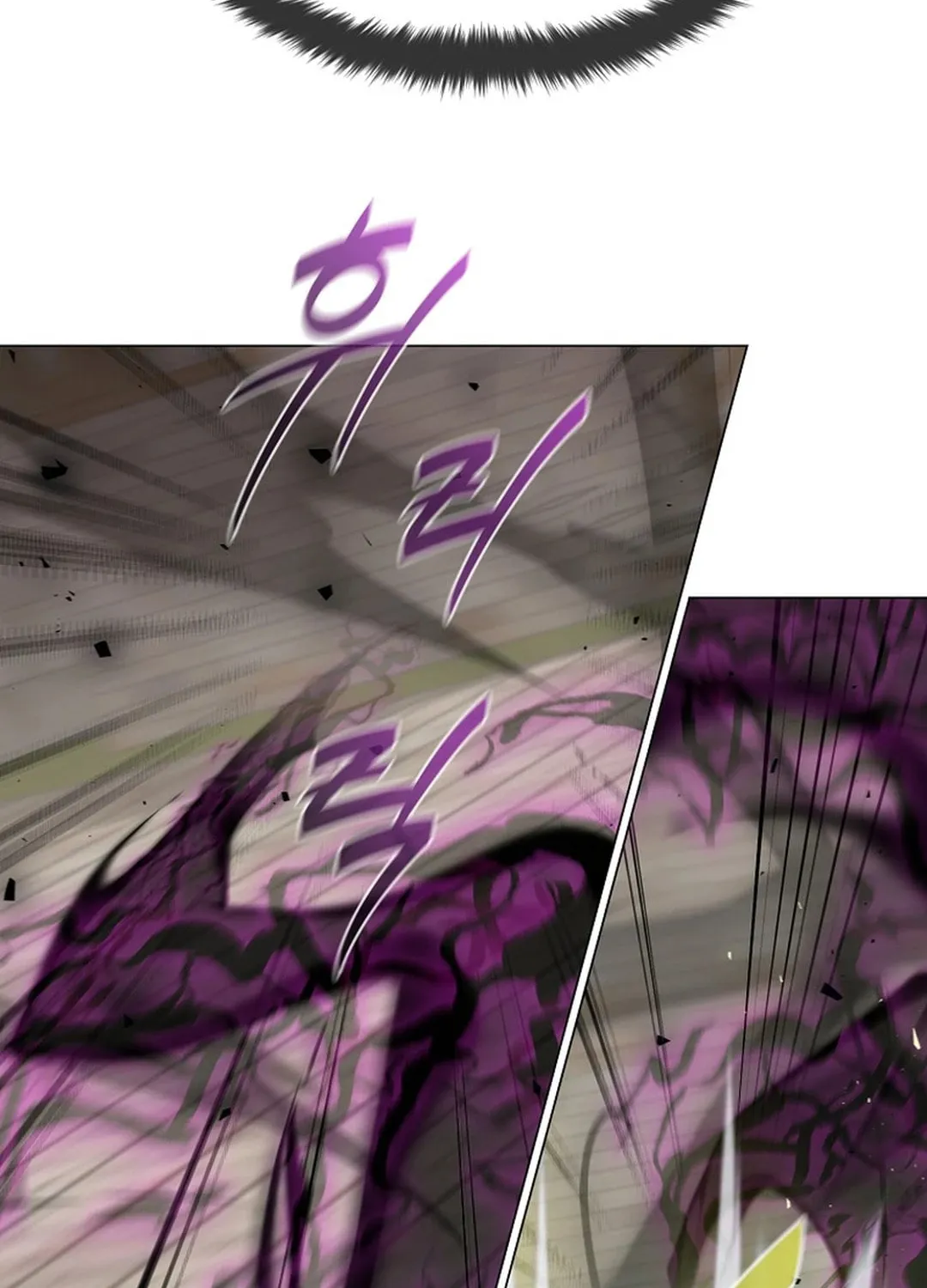 Read Martial Arts Alone chapter 100 image 58 on Lezhin