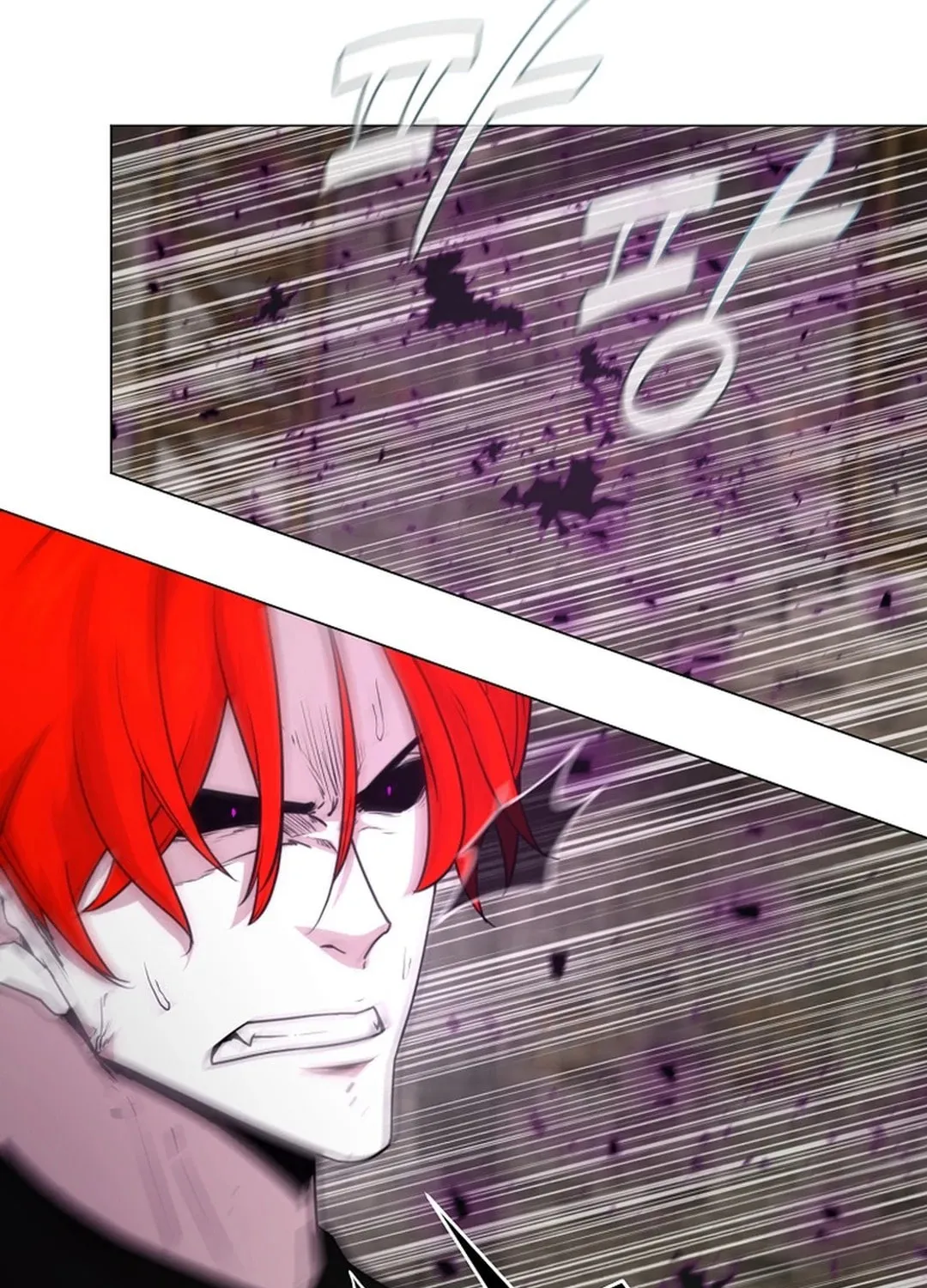 Read Martial Arts Alone chapter 100 image 68 on Lezhin