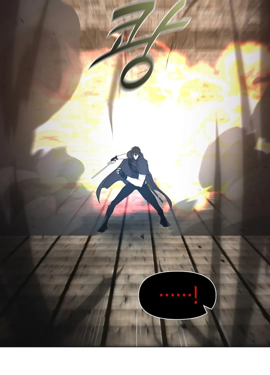 Read Martial Arts Alone chapter 100 image 75 on Lezhin