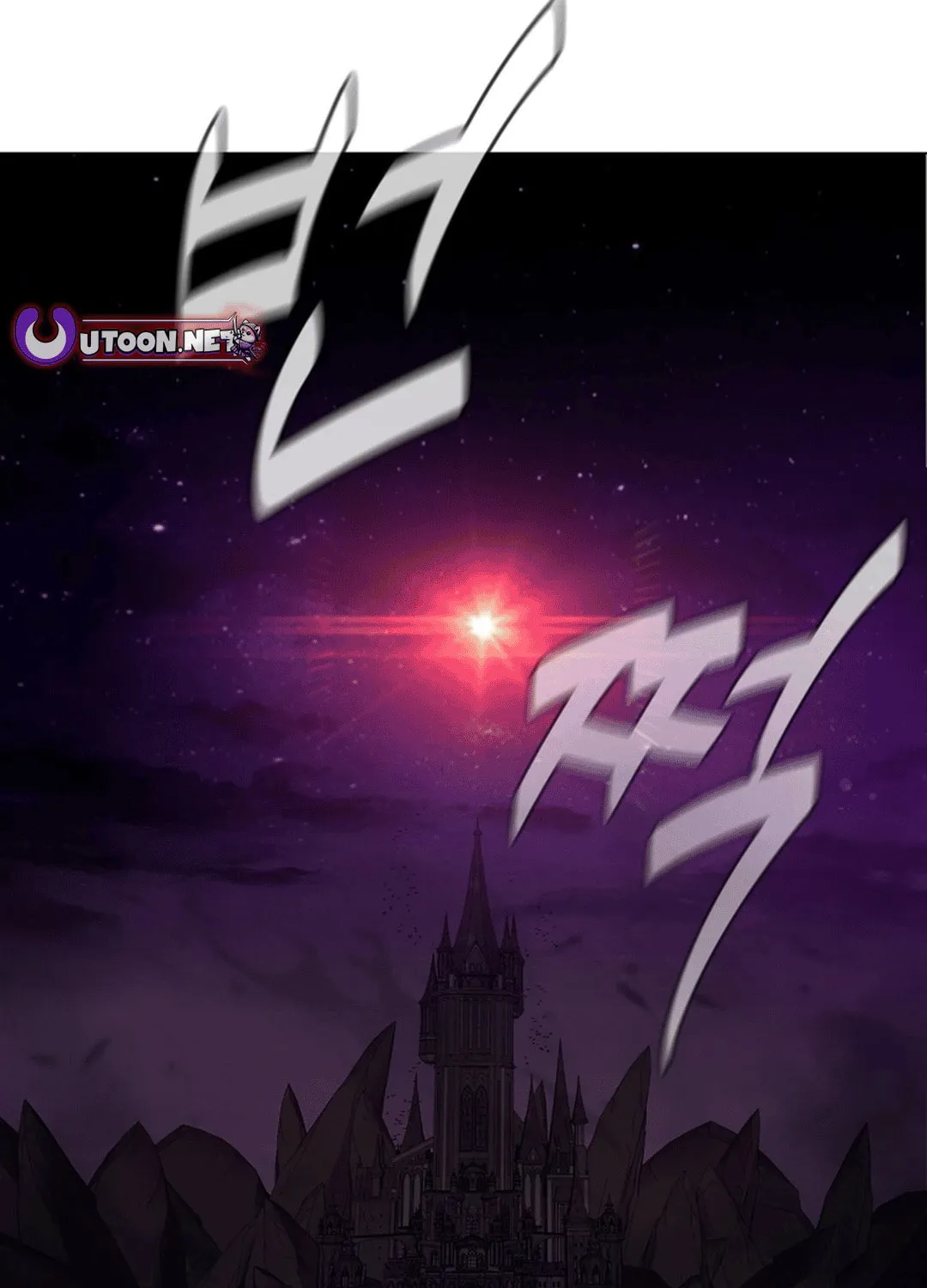 Read Martial Arts Alone chapter 101 image 52 on Lezhin