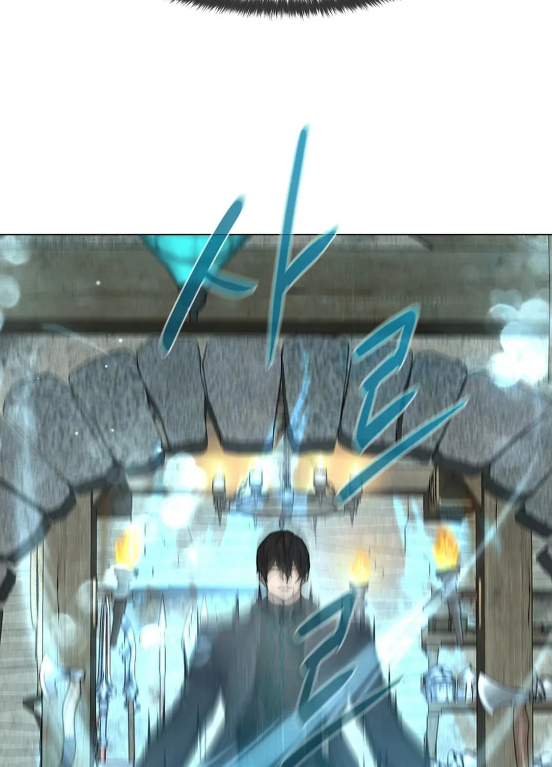 Read Martial Arts Alone chapter 102 image 80 on Lezhin