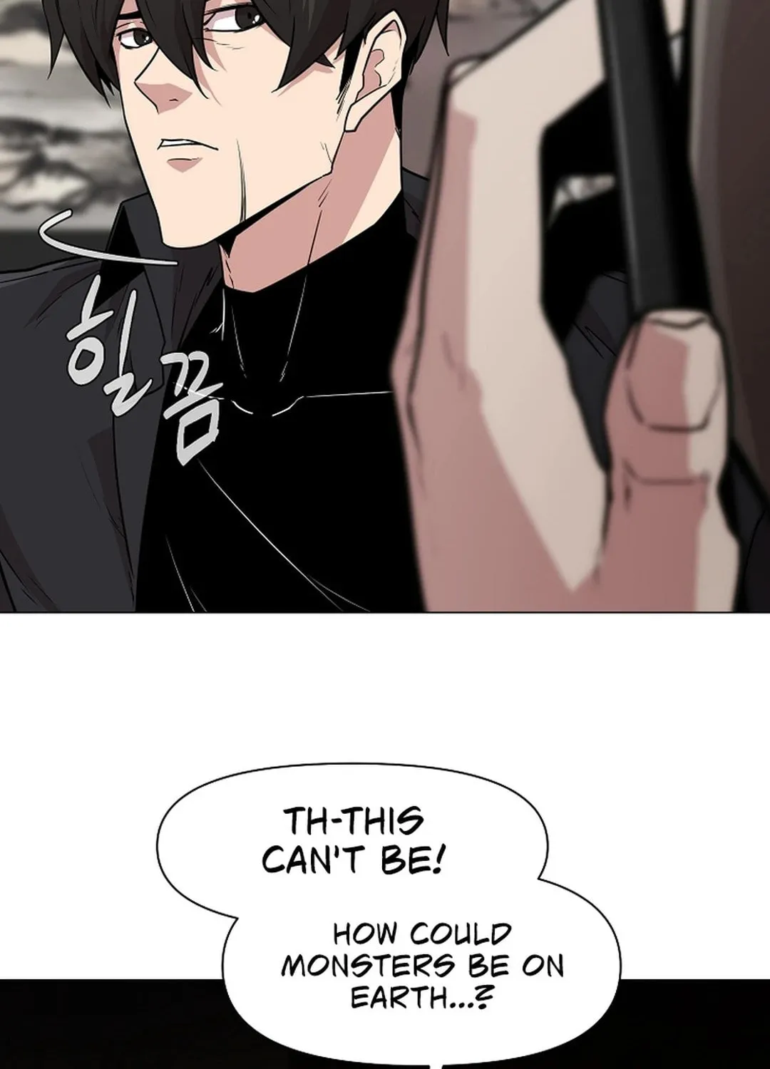 Read Martial Arts Alone chapter 103 image 19 on Lezhin