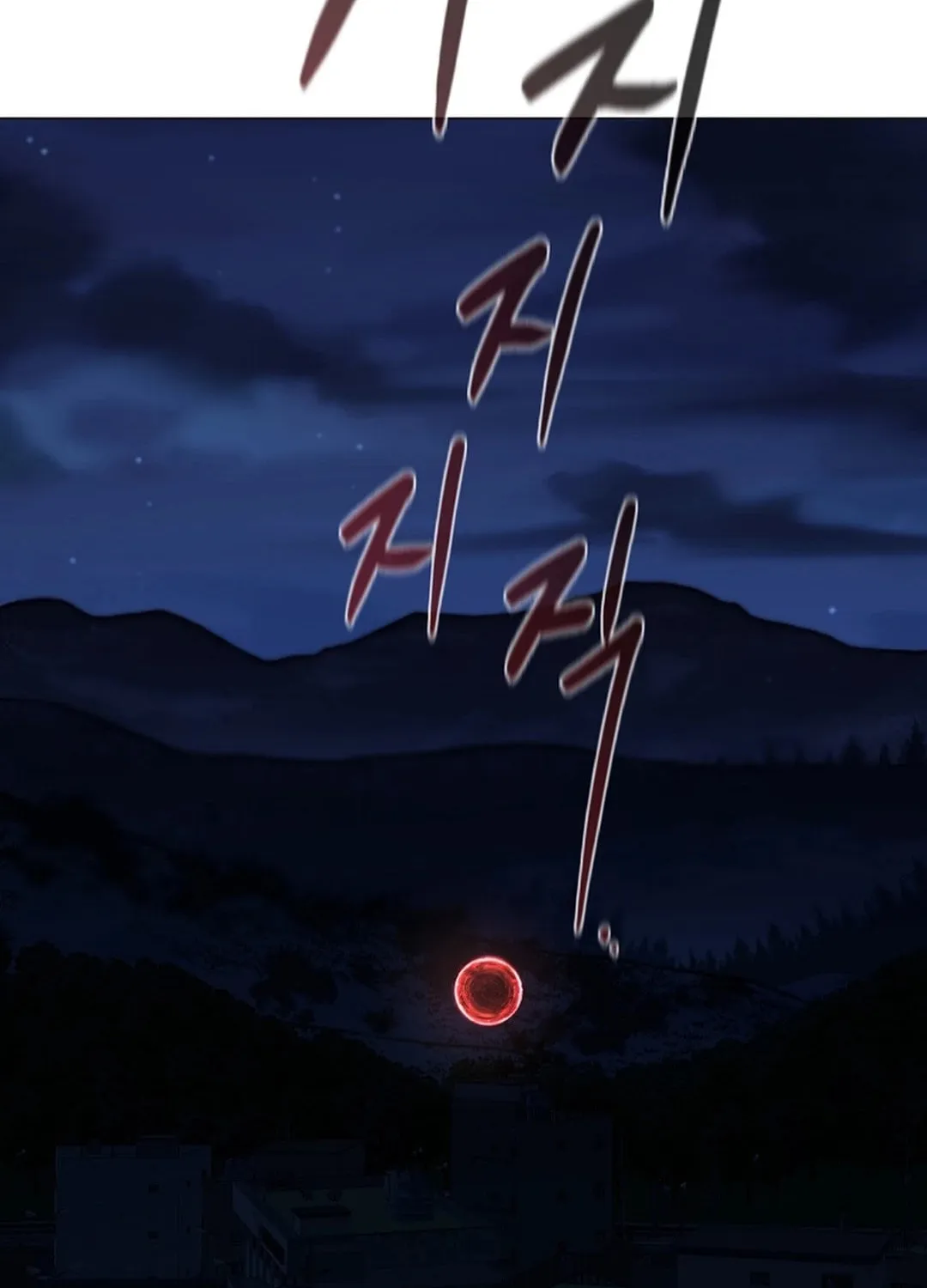 Read Martial Arts Alone chapter 103 image 26 on Lezhin