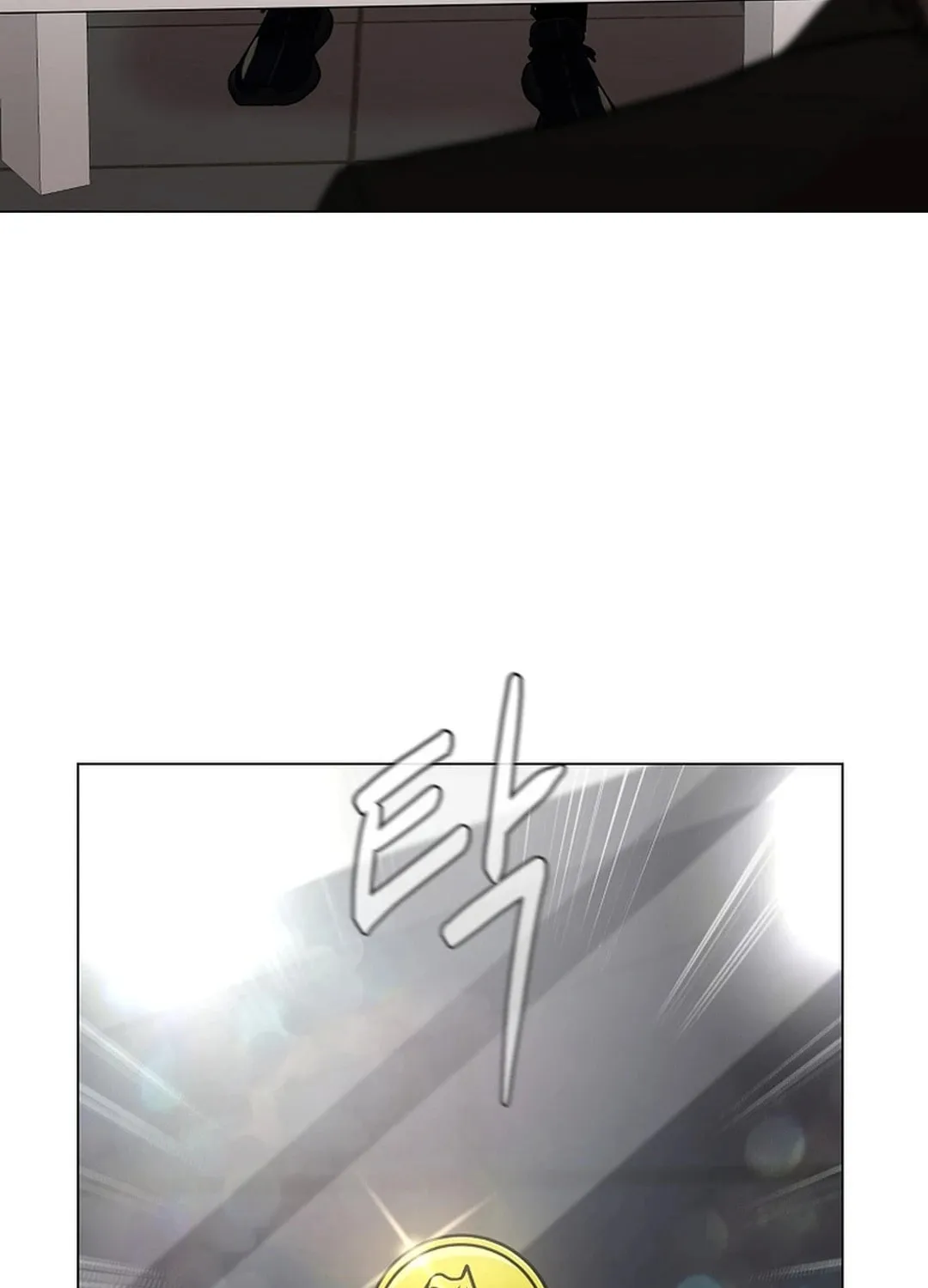 Read Martial Arts Alone chapter 103 image 4 on Lezhin