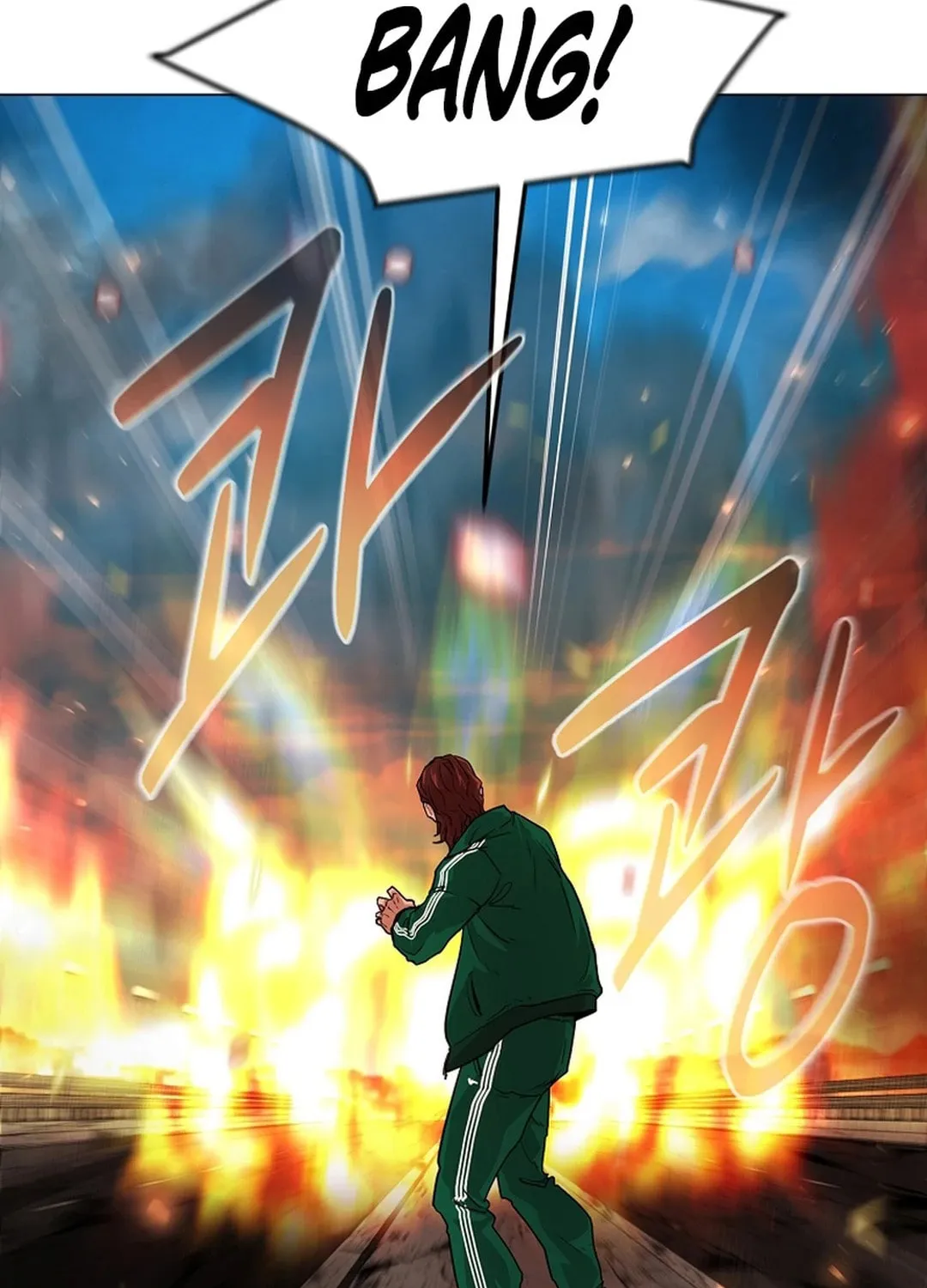 Read Martial Arts Alone chapter 103 image 56 on Lezhin