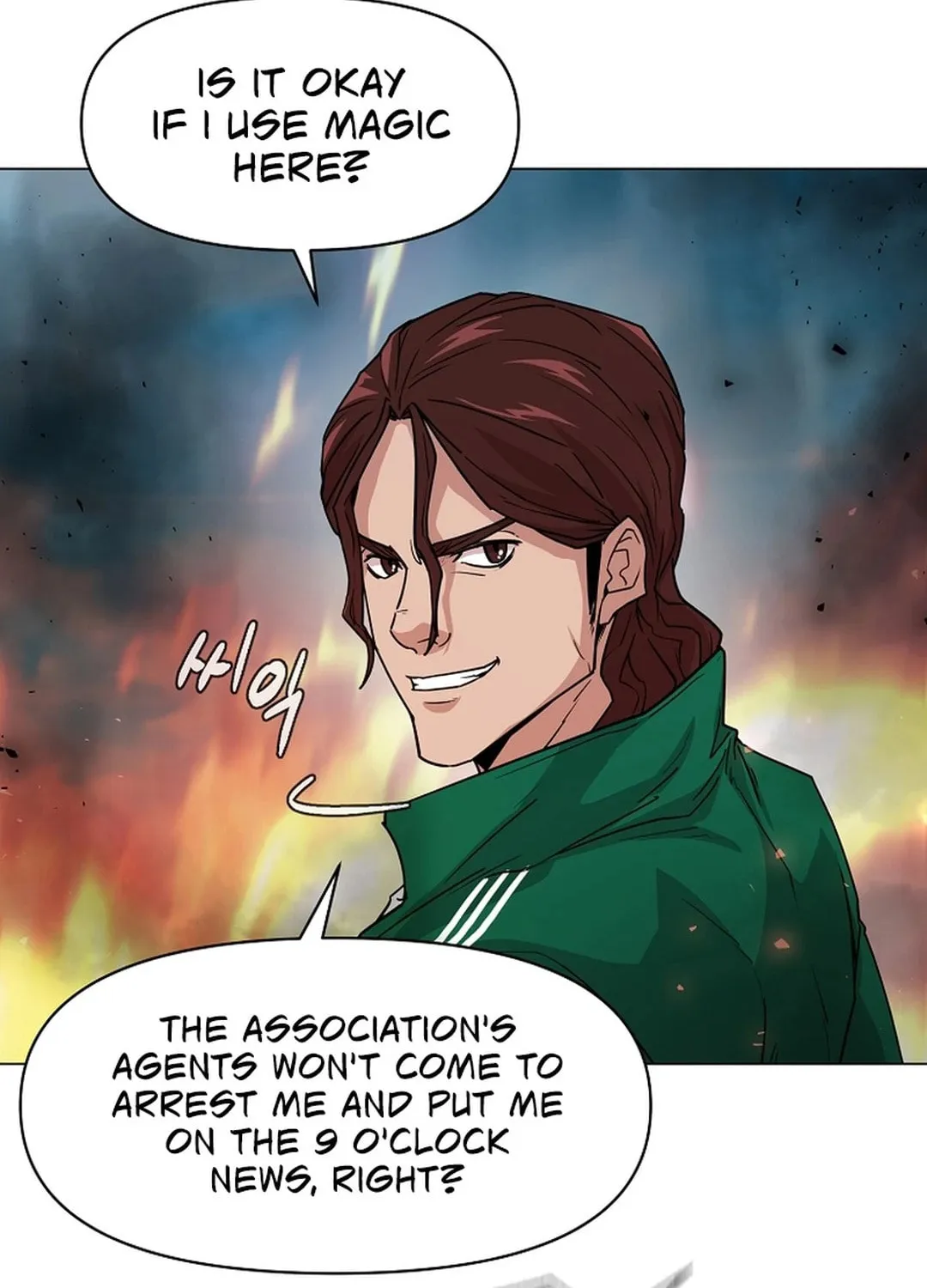 Read Martial Arts Alone chapter 103 image 59 on Lezhin