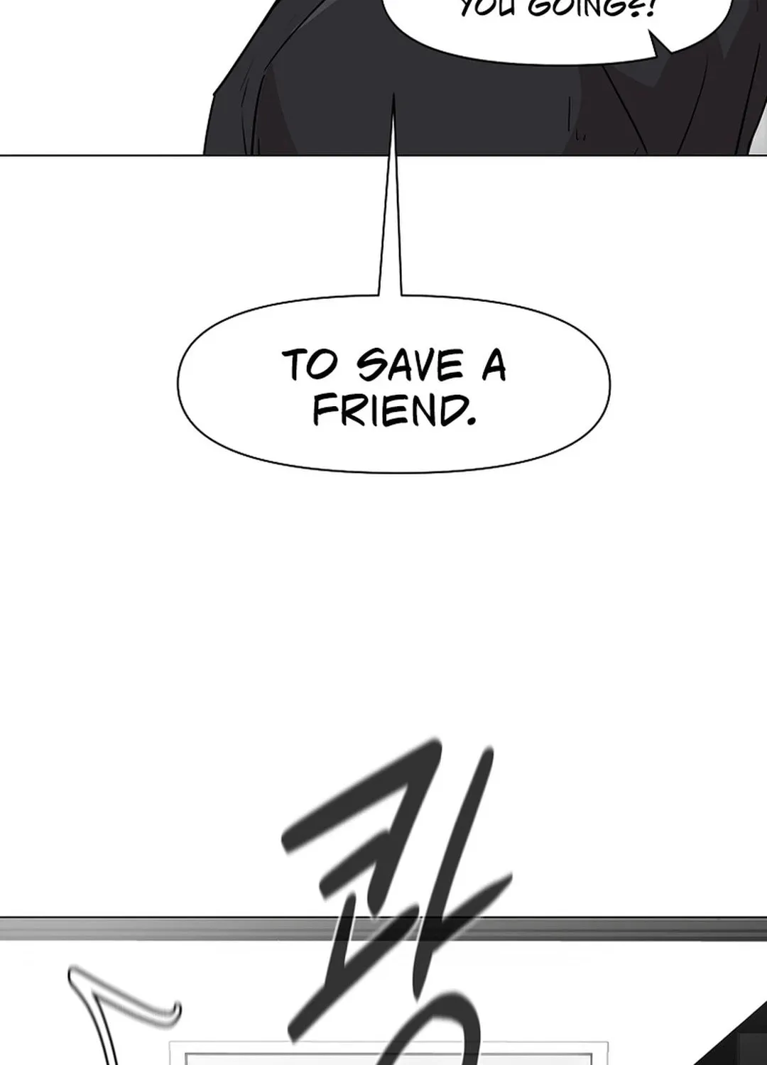 Read Martial Arts Alone chapter 103 image 77 on Lezhin
