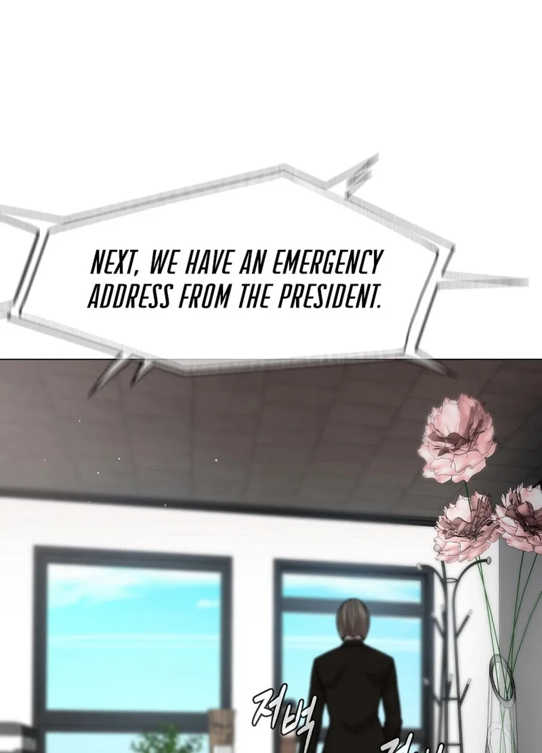 Read Martial Arts Alone chapter 103 image 79 on Lezhin