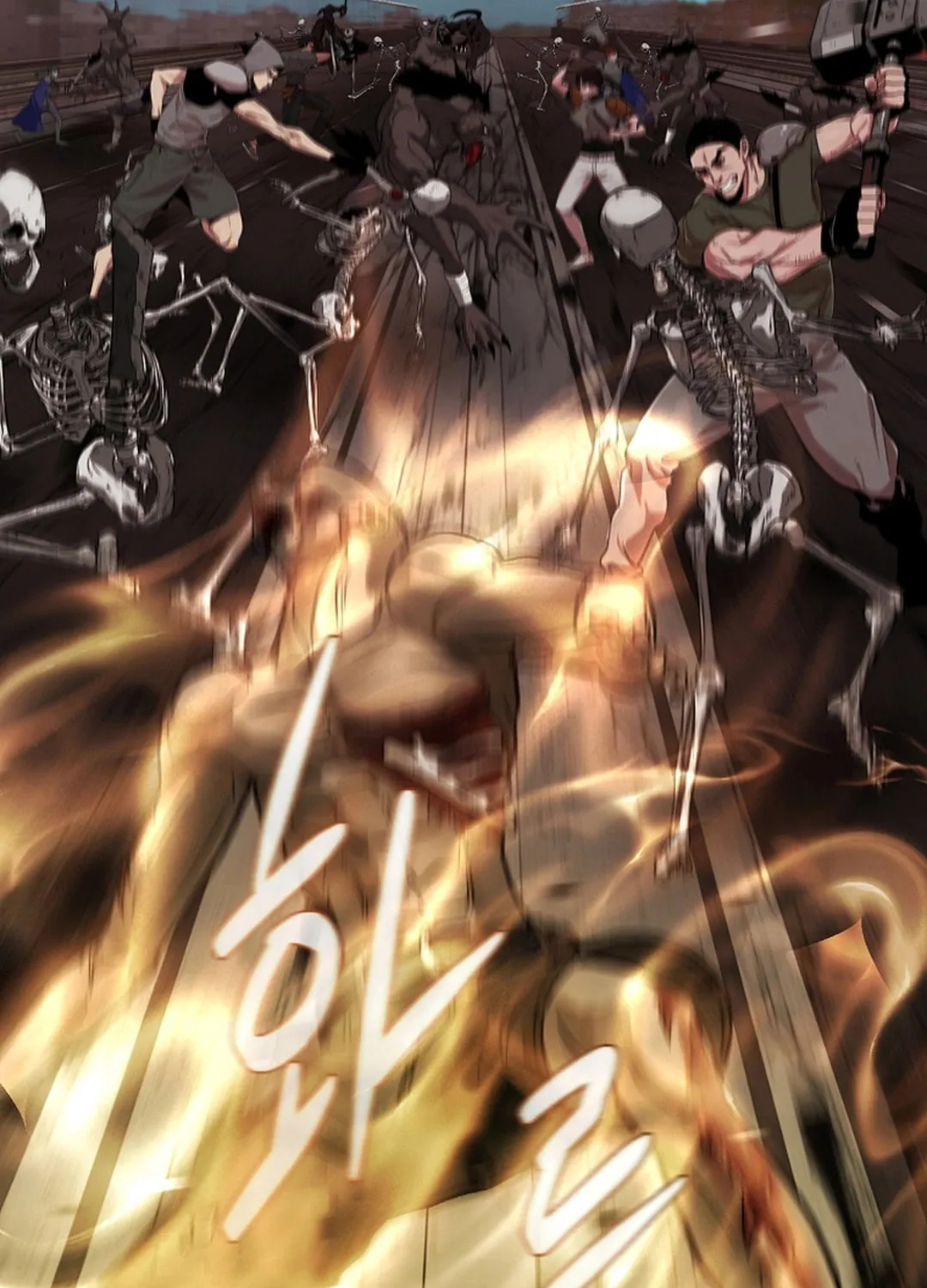 Read Martial Arts Alone chapter 104 image 2 on Lezhin