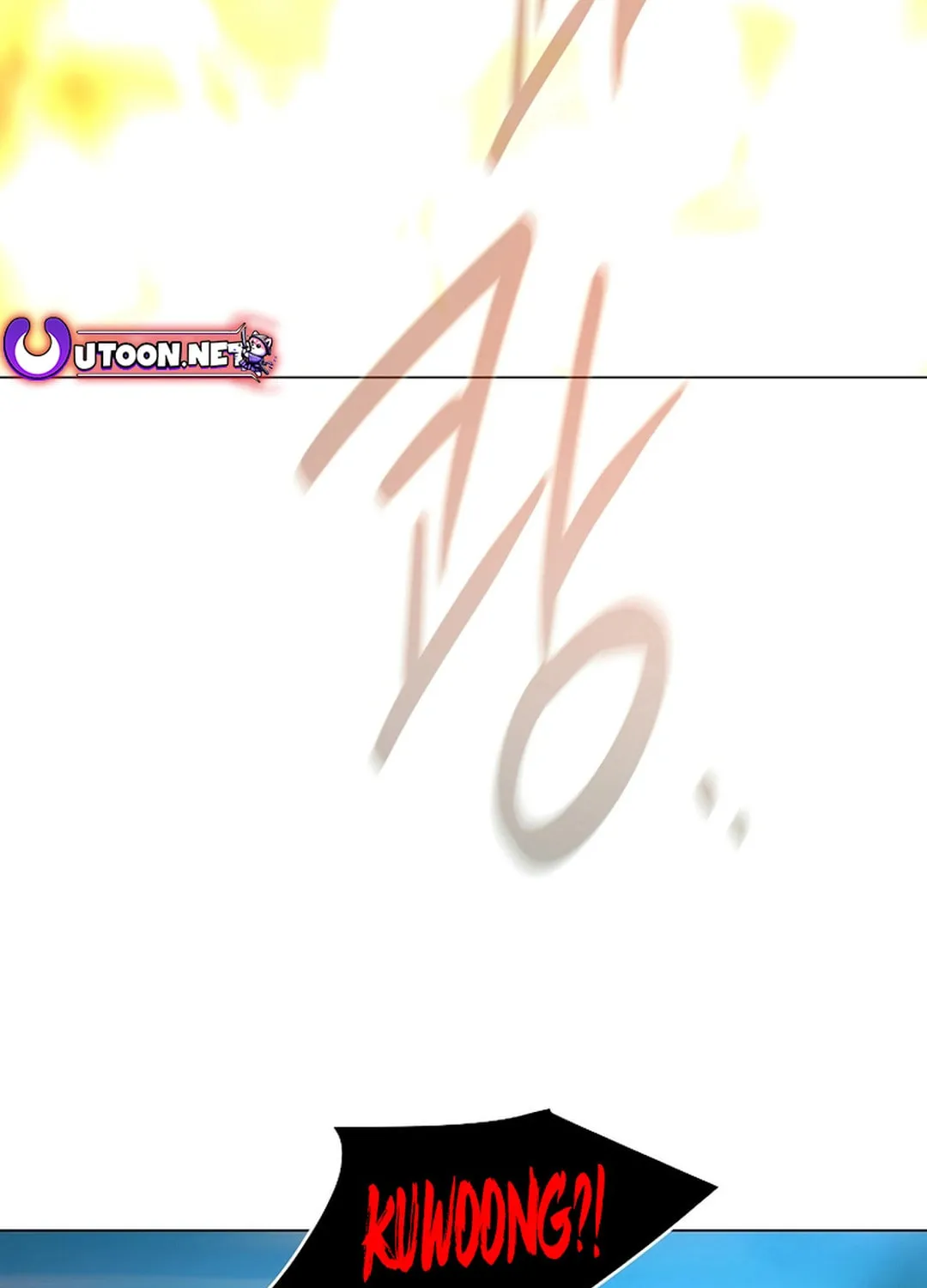 Read Martial Arts Alone chapter 104 image 30 on Lezhin