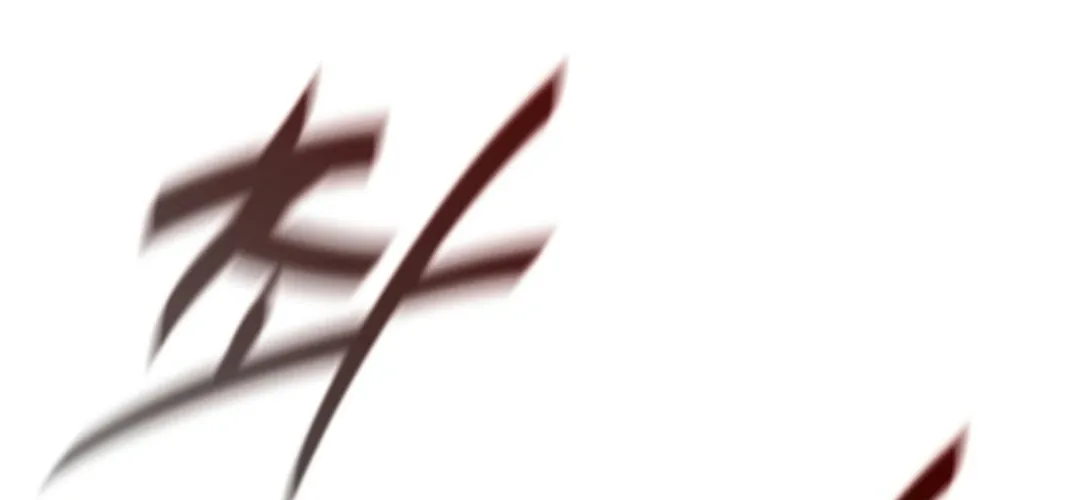 Read Martial Arts Alone chapter 104 image 46 on Lezhin