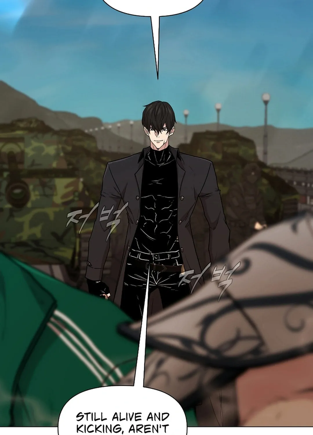 Read Martial Arts Alone chapter 104 image 54 on Lezhin