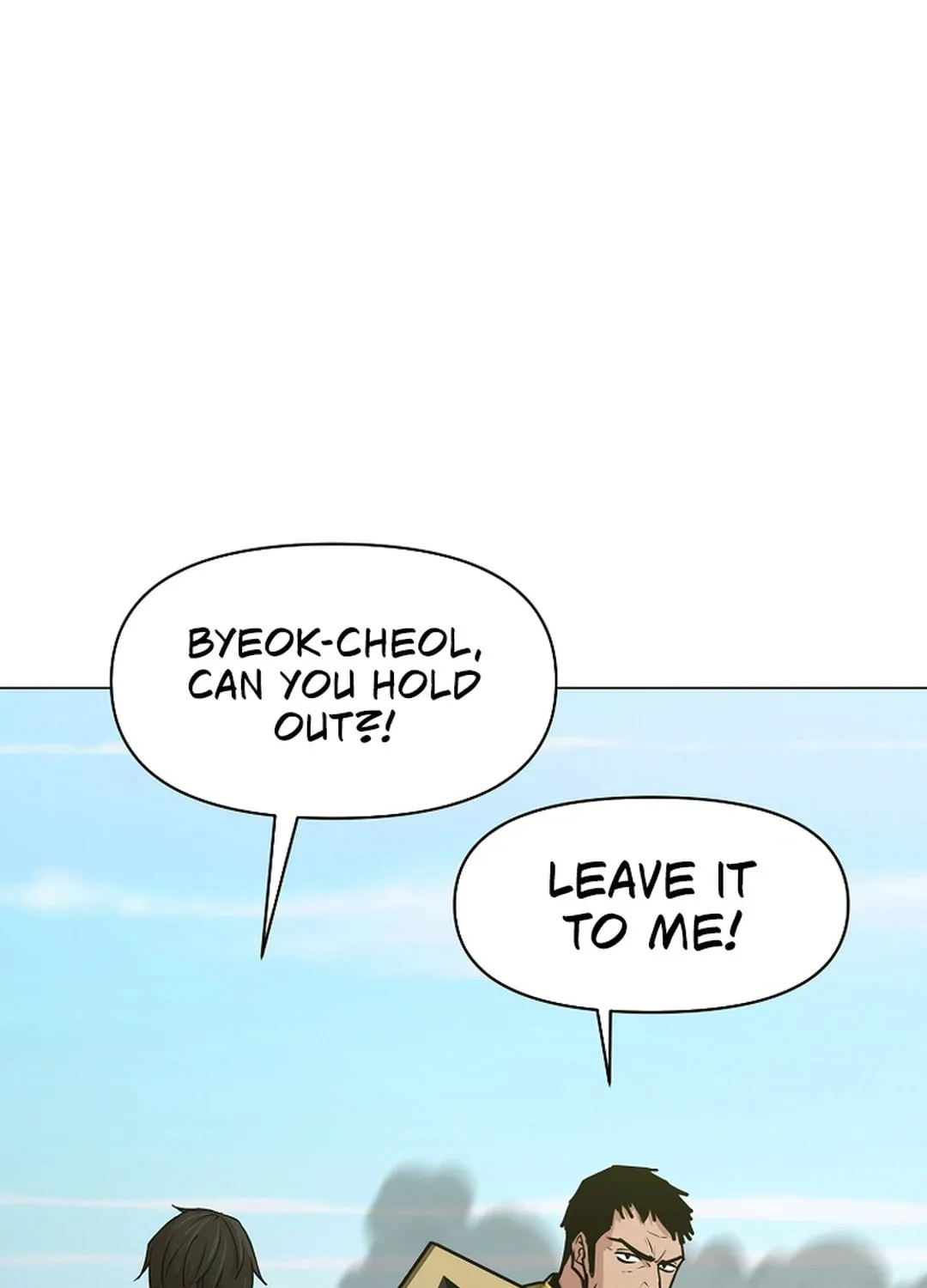 Read Martial Arts Alone chapter 104 image 76 on Lezhin