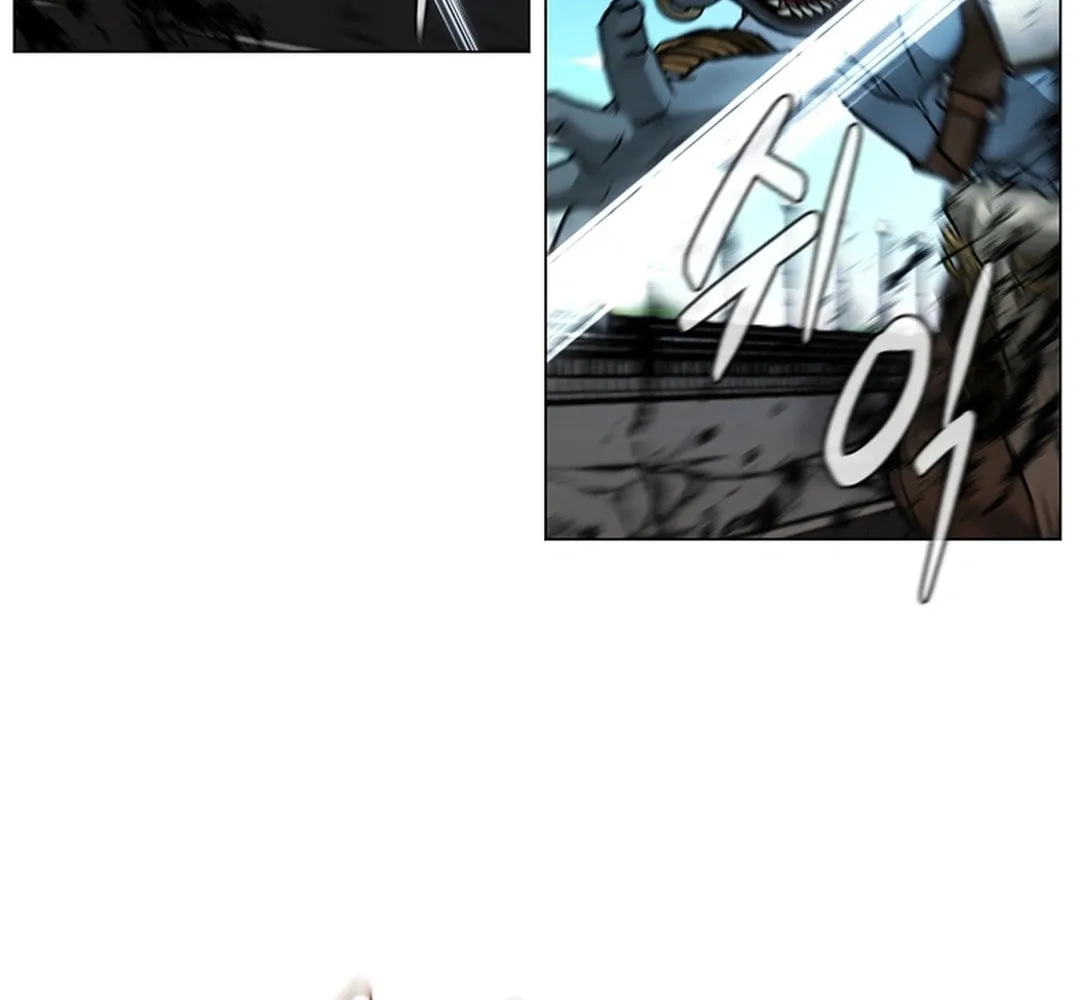 Read Martial Arts Alone chapter 105 image 41 on Lezhin