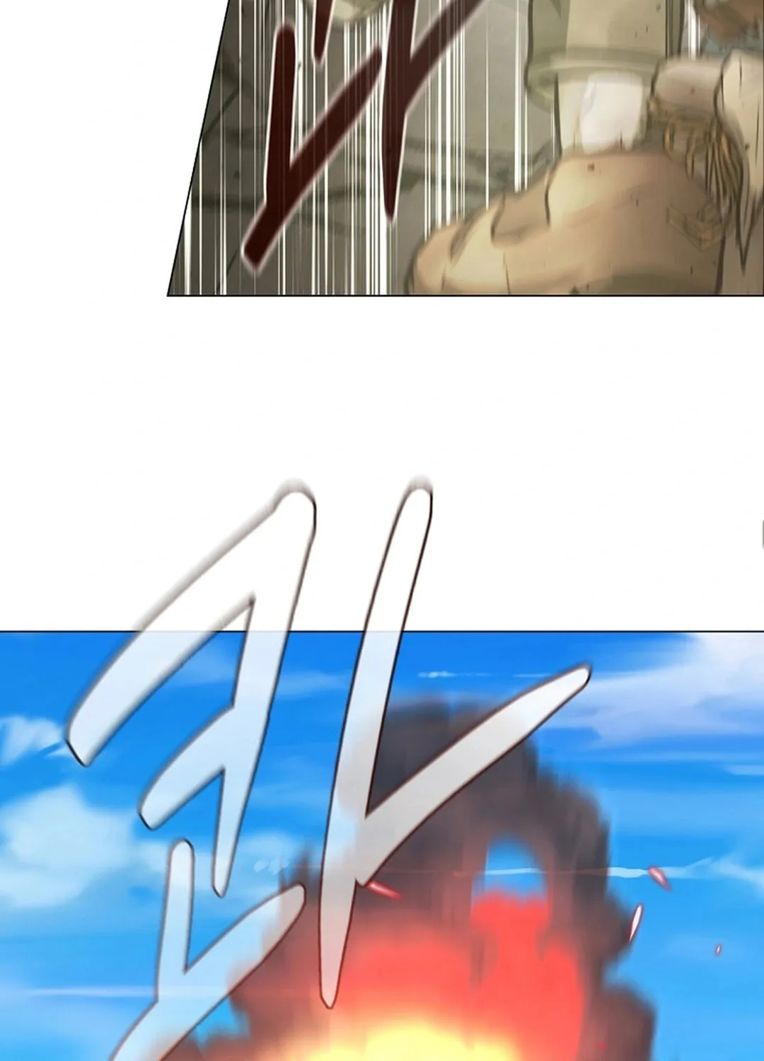 Read Martial Arts Alone chapter 105 image 50 on Lezhin