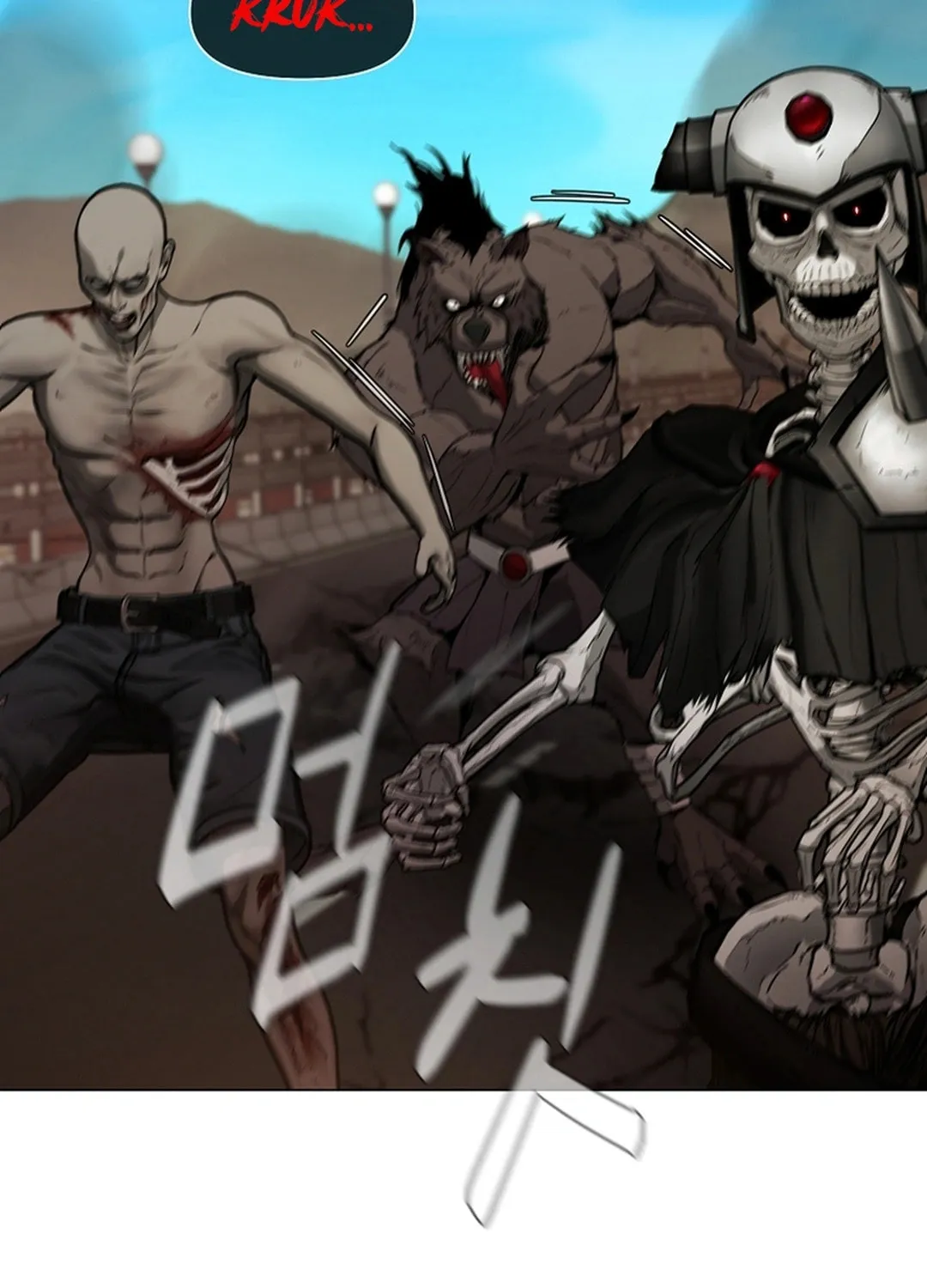 Read Martial Arts Alone chapter 105 image 63 on Lezhin