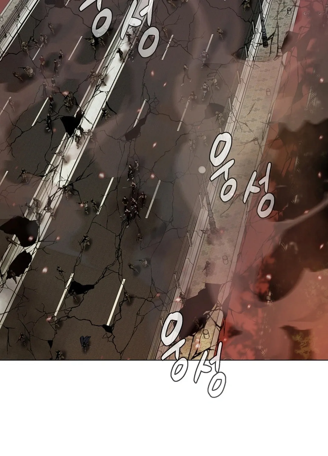 Read Martial Arts Alone chapter 106 image 2 on Lezhin
