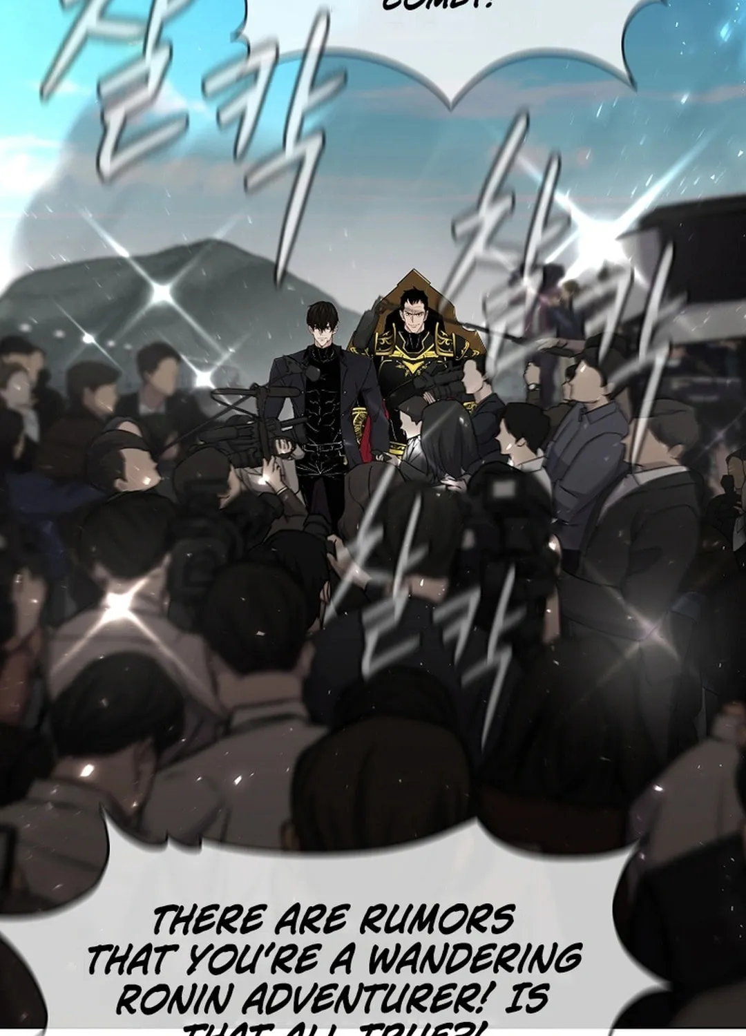 Read Martial Arts Alone chapter 106 image 30 on Lezhin