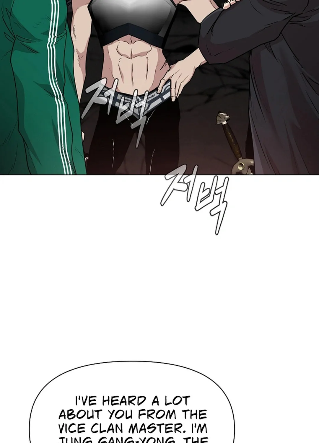 Read Martial Arts Alone chapter 106 image 4 on Lezhin