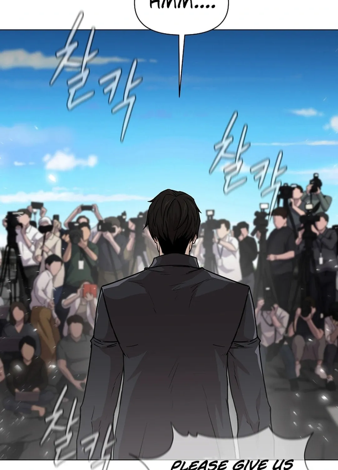 Read Martial Arts Alone chapter 106 image 45 on Lezhin