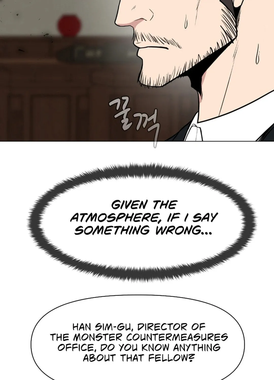Read Martial Arts Alone chapter 106 image 57 on Lezhin