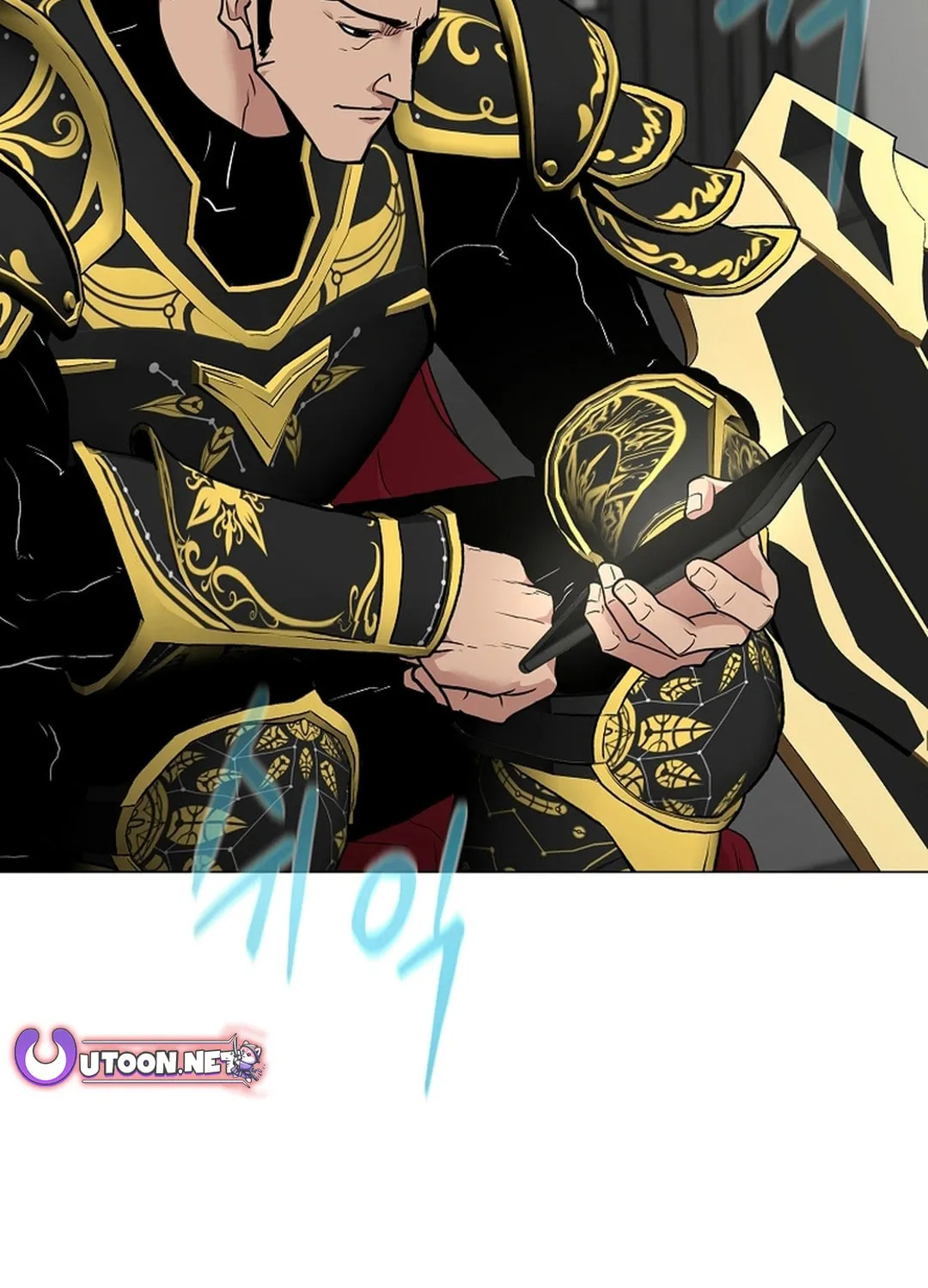 Read Martial Arts Alone chapter 107 image 10 on Lezhin