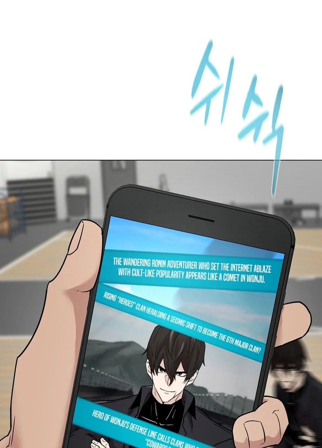 Read Martial Arts Alone chapter 107 image 11 on Lezhin