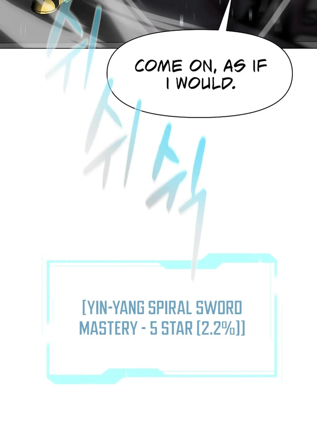 Read Martial Arts Alone chapter 107 image 16 on Lezhin