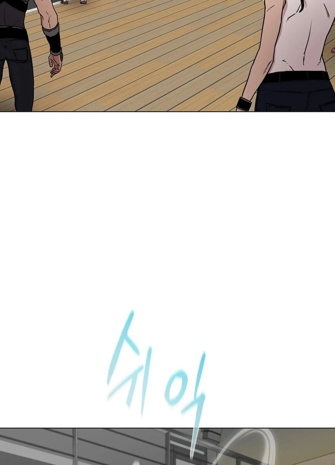 Read Martial Arts Alone chapter 107 image 5 on Lezhin
