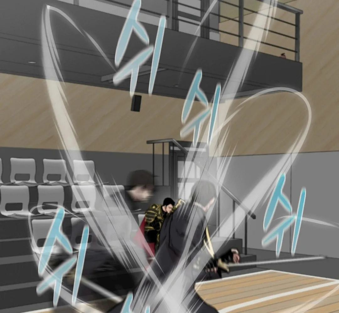 Read Martial Arts Alone chapter 107 image 6 on Lezhin