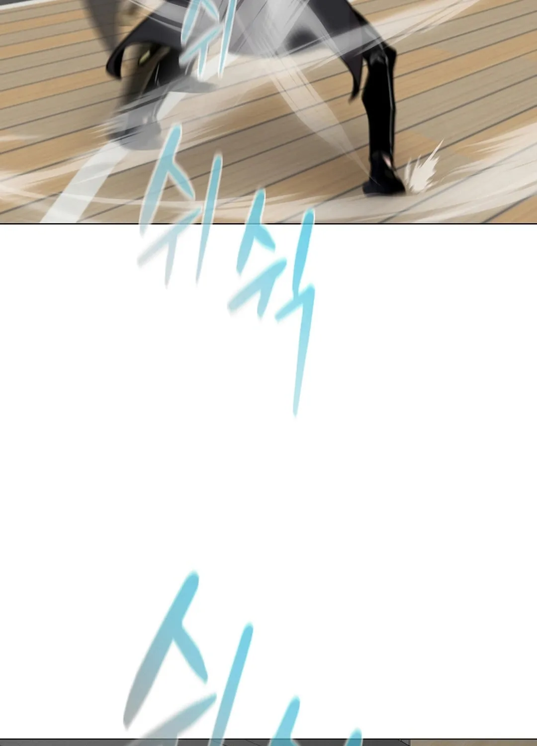 Read Martial Arts Alone chapter 107 image 7 on Lezhin