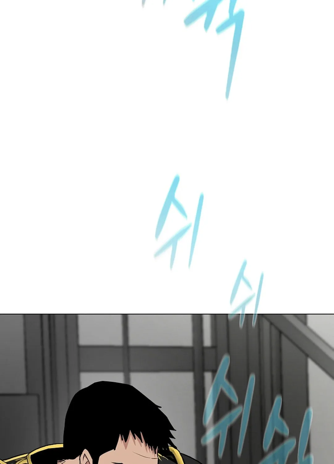 Read Martial Arts Alone chapter 107 image 9 on Lezhin