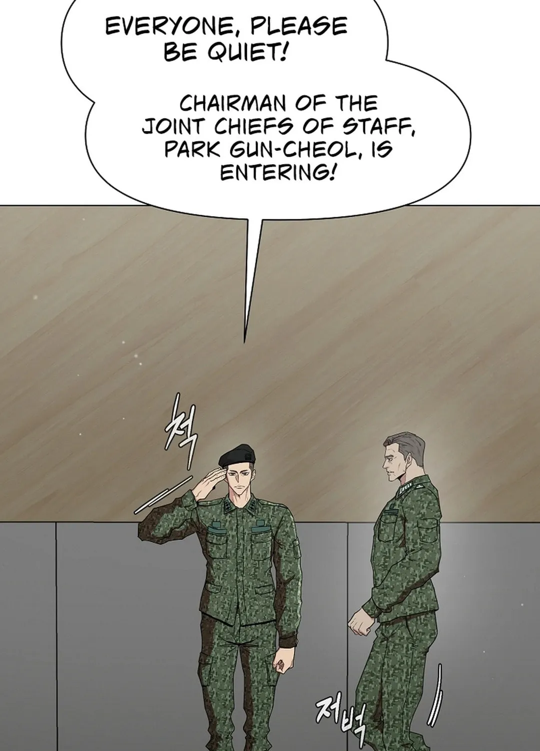 Read Martial Arts Alone chapter 108 image 15 on Lezhin