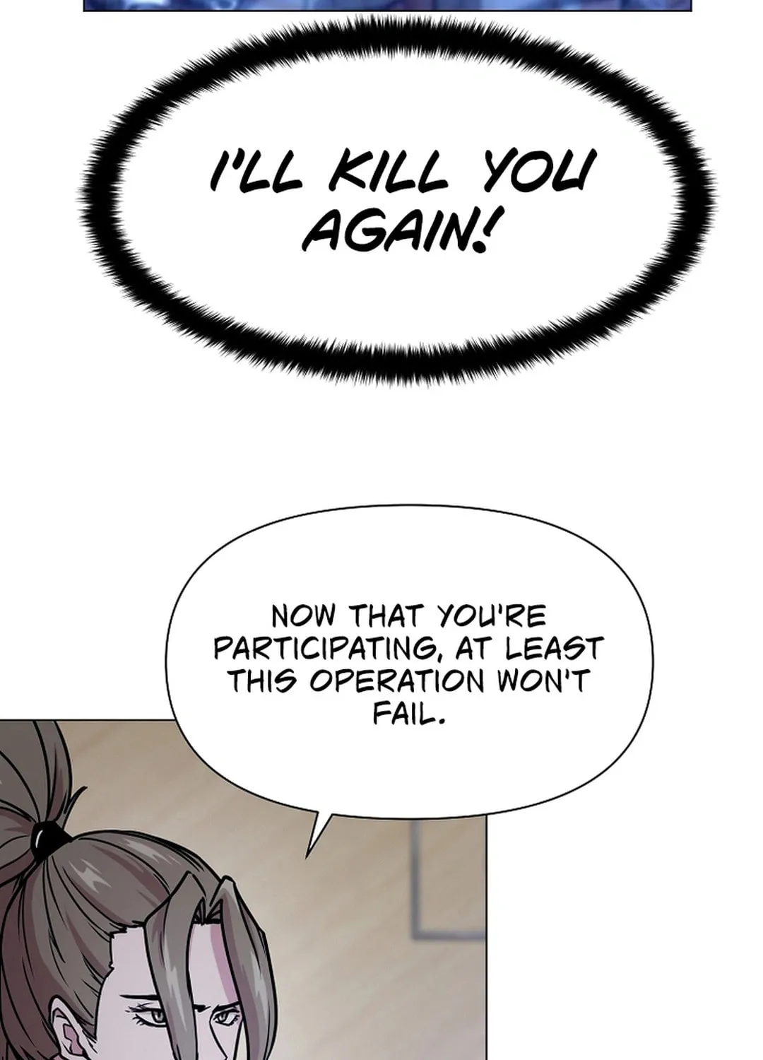 Read Martial Arts Alone chapter 108 image 72 on Lezhin
